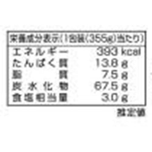 【冷凍】中華丼 1食入