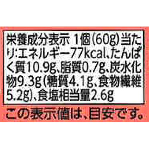 鮭めんたい 60g トップバリュ
