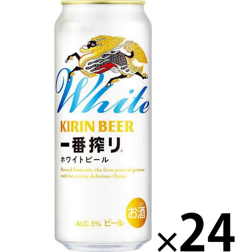 【5%】 キリン 一番搾りホワイトビール 1ケース 500ml x 24本