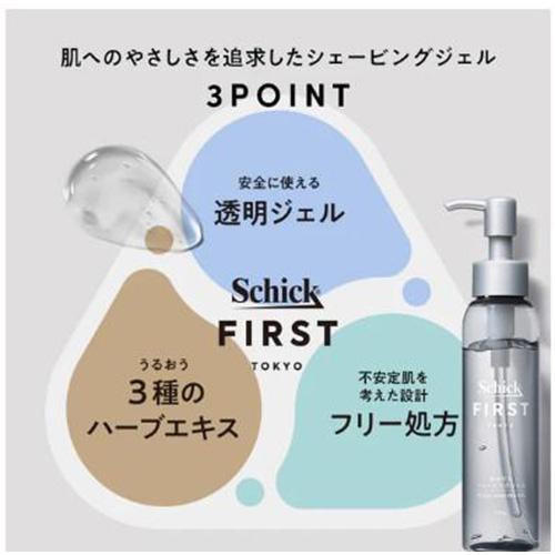 シックファースト フェイシャル シェービングジェル 110g