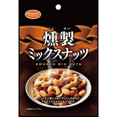 共立食品 燻製ミックスナッツ 70g Green Beans | グリーンビーンズ by AEON