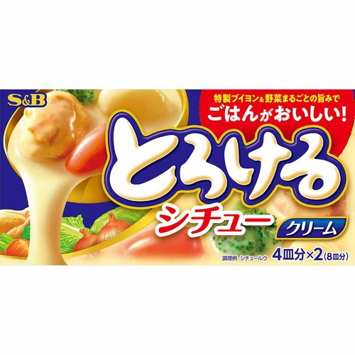 クリームシチュー様 リクエスト 2点 まとめ商品 いそいちショップ / ゆめレトルト クリームシチュー
