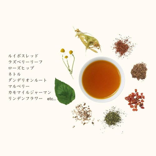生活の木 私の30日茶 ラズベリーリーフブレンド 7個入