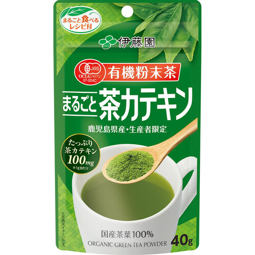 伊藤園 有機粉末茶 まるごと茶カテキン 40g Green Beans | グリーン 