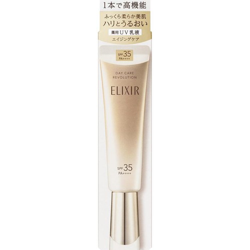 エリクシール デーケアレボリューション ba 35mL
