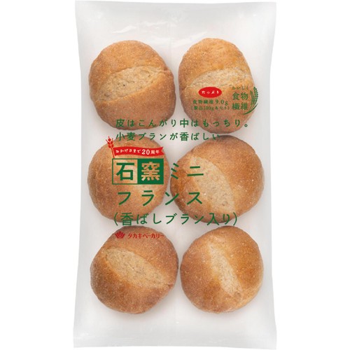たかたか出品 タカキベーカリー 石窯ミニフランス(香ばしブラン入り) 6個 Green