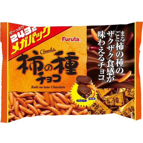 フルタ製菓 柿の種チョコメガパック 243g