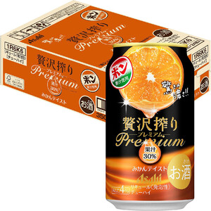 4%】 アサヒ 贅沢搾りプレミアム みかん 1ケース 350ml x 24本 Green