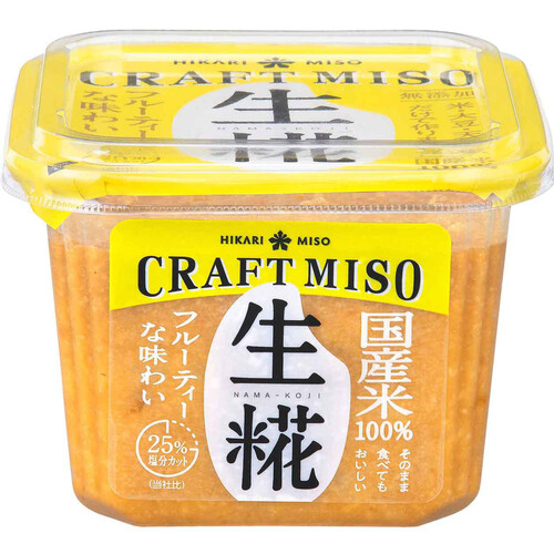 ひかり味噌 CRAFT MISO 生糀 650g