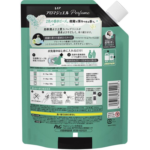 P&G レノアアロマジュエル 香り付けビーズ パステルフローラル&ブロッサムの香り  つめかえ用 1040mL