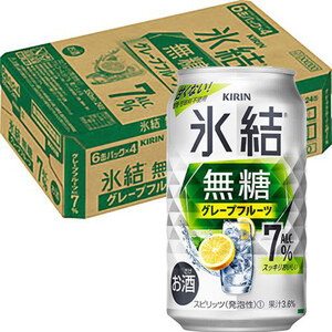 楽天市場】[ケース] キリン 氷結 無糖 レモン 7度 350ml×24本 缶