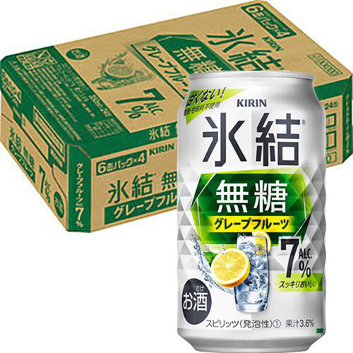 キリン 氷結 無糖グレープフルーツ ALC.7% 1ケース 350ml x 24本