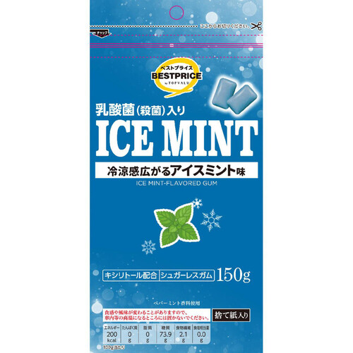 xylitol様 EUDブリッジ マルチカム xylitol様 EUDブリッジ マルチカム ミリタリーショップ