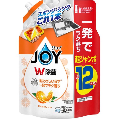 P&G ジョイ W除菌 食器用洗剤 贅沢シトラスオレンジの香り つめかえ用 超ジャンボ 1550mL