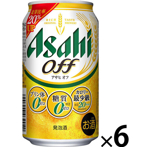 アサヒ オフ 350ml x 6本