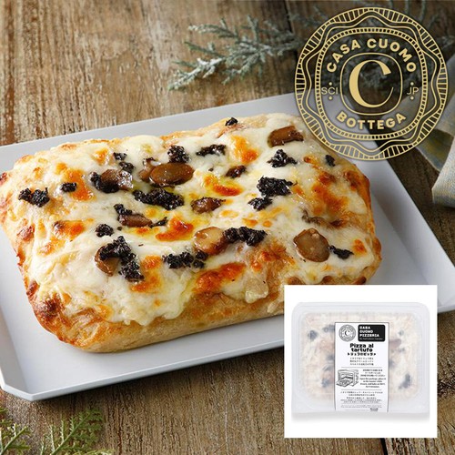 【冷凍】CASA CUOMO PIZZA イタリアントリュフ 1枚(265g)