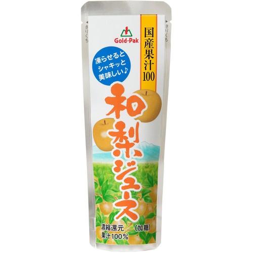 ゴールドパック 国産果汁100% 和梨ジュース 80g