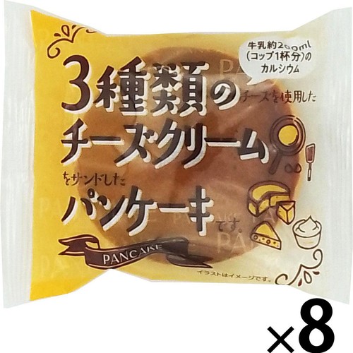 一榮食品 3種類のチーズクリームパンケーキ 8個 Green Beans