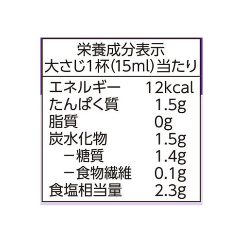 特選丸大豆しょうゆ 450ml トップバリュベストプライス