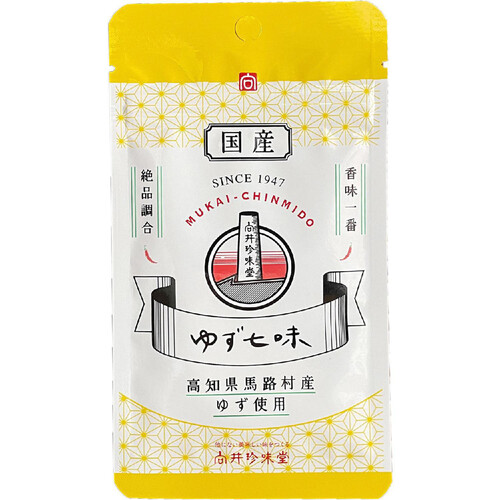 向井珍味堂 国産ゆず七味 袋 10g