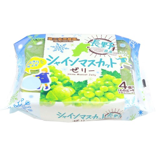 和歌山産業 長野県産シャインマスカットゼリー 68g x 4個 Green