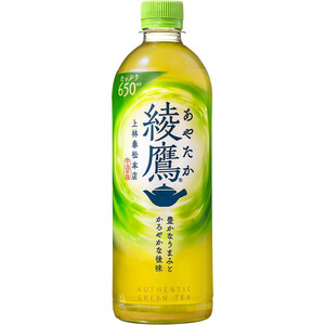 キリン 生茶 525ml Green Beans | グリーンビーンズ by AEON