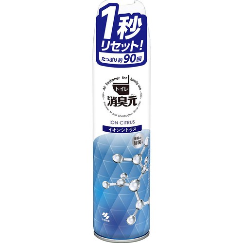 小林製薬 消臭元 スプレー イオンシトラス 280mL