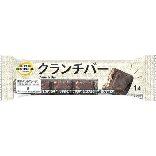 クランチバー 1本 トップバリュベストプライス