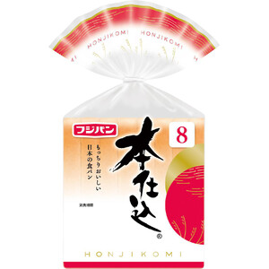 ばんばんページ フジパン 本仕込食パン 8枚切 Green Beans | グリーンビーンズ by AEON