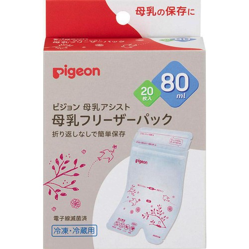 ピジョン 母乳フリーザーパック  80ml 20枚入
