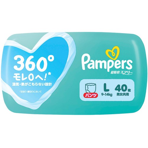 パンパース l パンツ Amazon co jp パンパース Pampers Lサイズ