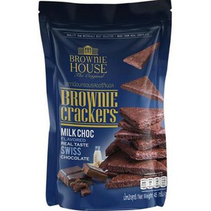 ブラウニーハウス ブラウニークラッカー ミルクチョコ 45g Green Beans