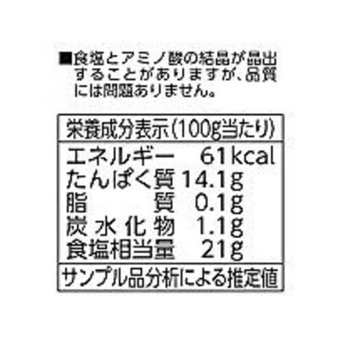 ユウキ食品 ナンプラー 600g