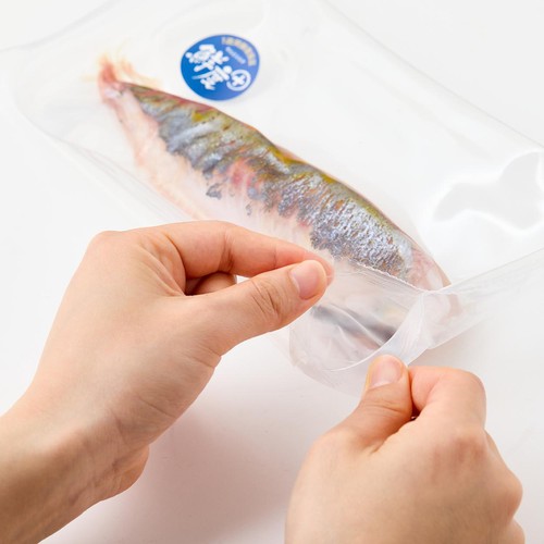 ［鮮度+］【冷蔵】愛媛県産 養殖活〆しまあじ刺身用(背) 1冊120g