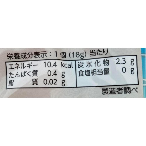 やまと蜂蜜 黒糖珈琲ポーション 6個入