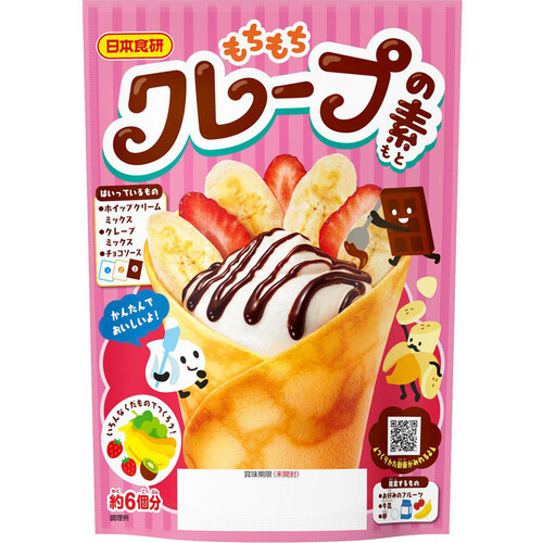 日本食研 クレープの素ST 180g Green Beans | グリーンビーンズ by AEON