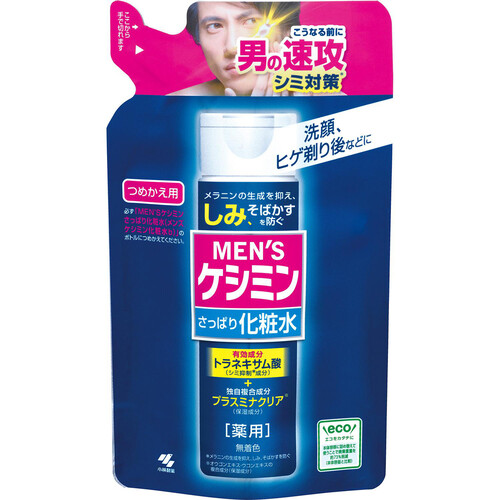 小林製薬 メンズケシミン化粧水 詰替 140ml Green Beans | グリーン