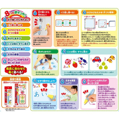 c07131206～おのおの方ひかえ～６点おおきに～ 西尾一男とピザを囲む会 IN ホテルオークラ福岡(ニシオカズオトピザ