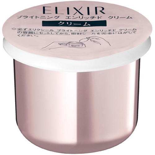 エリクシール ホワイト ブライトニング エンリッチド クリーム (つけかえ専用レフィル) 45g