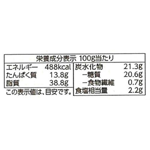 サッとつまめる!鶏皮から揚げ プレーン 200g 【冷凍】トップバリュ
