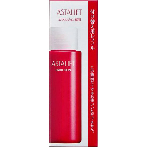 アスタリフト エマルジョンレフィル 100mL Green Beans | グリーン