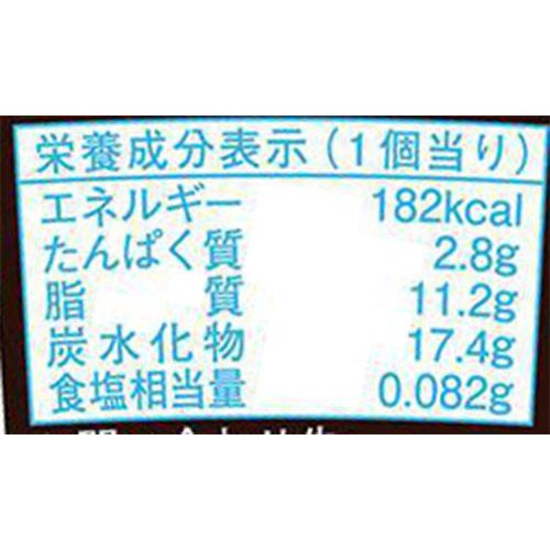ロッテ レディーボーデン ミニカップ バニラ 120ml