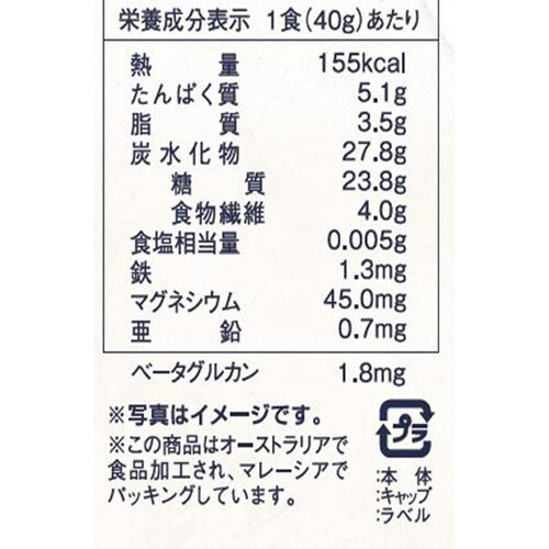 クエーカー インスタントオートミールオリジナル 1kg