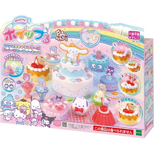 [平成レトロ]⭐️サンリオ⭐️ スイーツ型スクイーズ [11個セット売り]激レア ホイップる サンリオキャラクターズ スイーツパーティーセット 8歳から