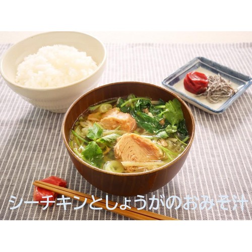 はごろもフーズ オイル不使用シーチキンL 140g Green Beans | グリーン