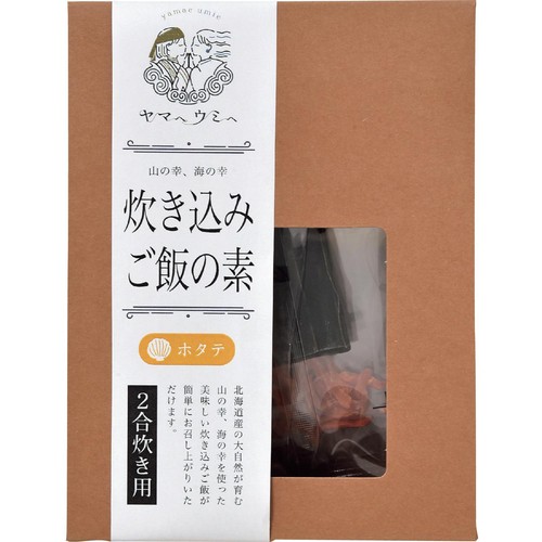 創夢 北海道炊込みご飯の素 帆立 2合炊き用(41g)