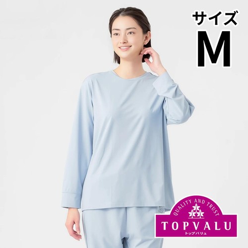 EXセリアント ウェア ルームウエア（ルーム長袖Tシャツ） 婦人 ライトブルー M トップバリュ