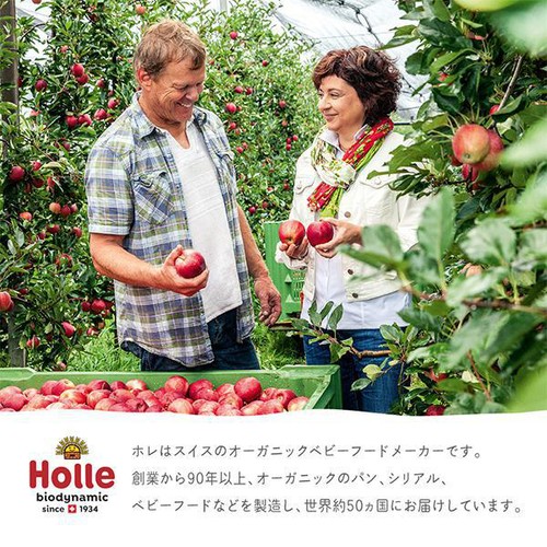 Holle 有機ベビースムージー キウイコアラ 8か月ごろから 100g