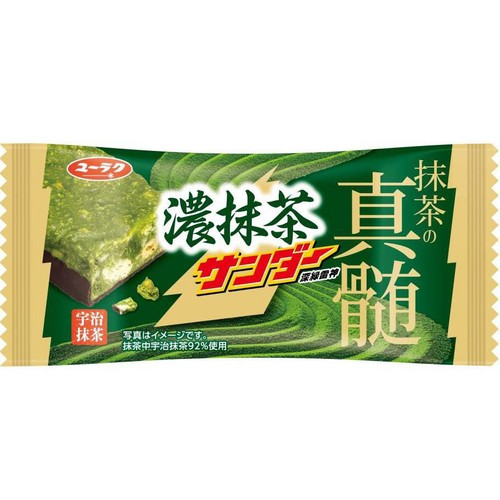 有楽製菓 濃抹茶サンダー 1本入