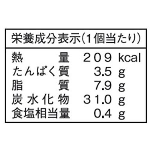 ヤマザキ 中華紀行マ−ラ−カオ 4個入